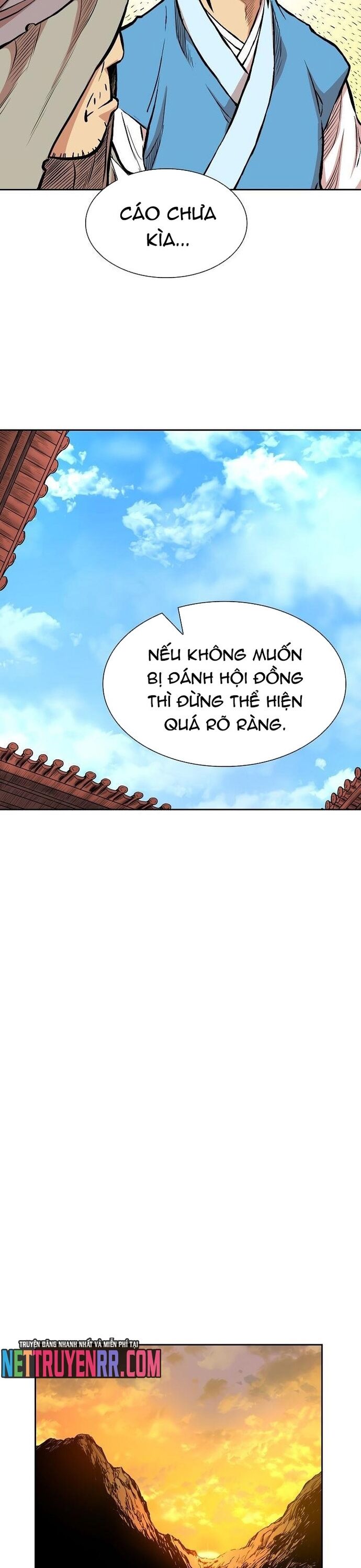 Huyền Thoại Vô Song Chiến Thần Chapter 73 - Trang 2