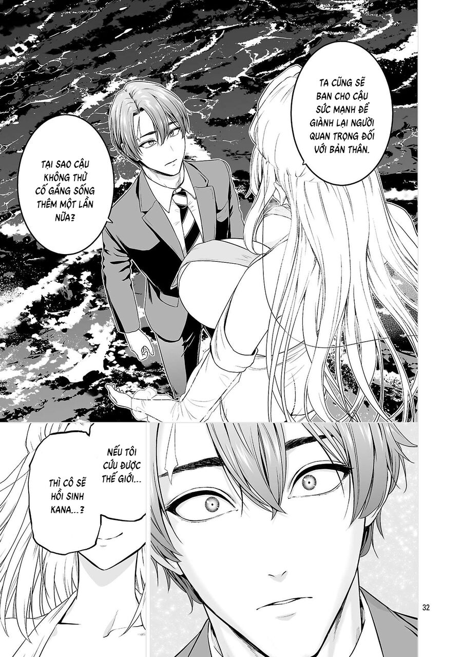 Isekai H Eiyuuden ~Bishoujo Senshi-Tachi Wa Saikyou Gunshi No Muchana Onegai Ni Sakaraenai~ Chapter 1 - Next Chapter 2