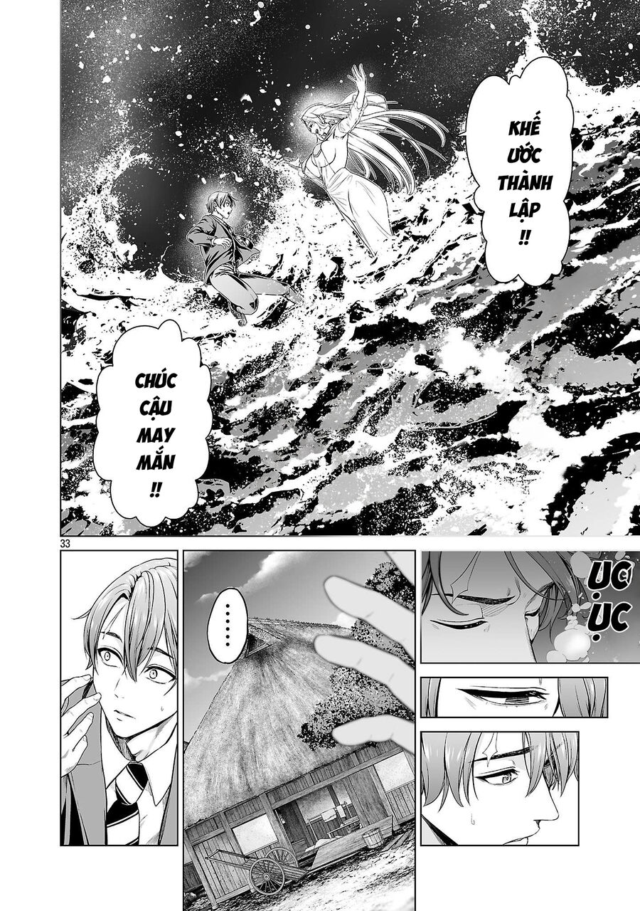 Isekai H Eiyuuden ~Bishoujo Senshi-Tachi Wa Saikyou Gunshi No Muchana Onegai Ni Sakaraenai~ Chapter 1 - Next Chapter 2