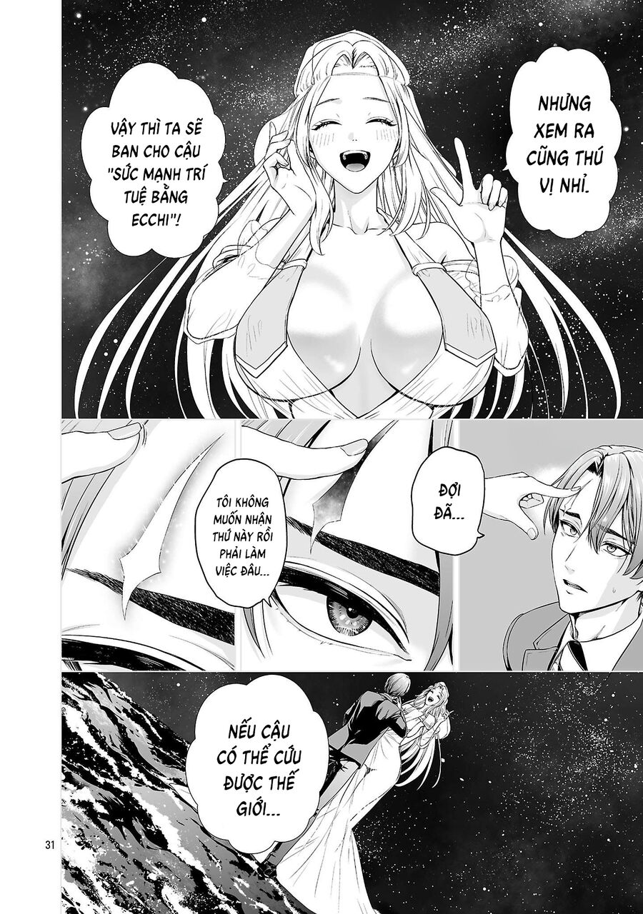 Isekai H Eiyuuden ~Bishoujo Senshi-Tachi Wa Saikyou Gunshi No Muchana Onegai Ni Sakaraenai~ Chapter 1 - Next Chapter 2