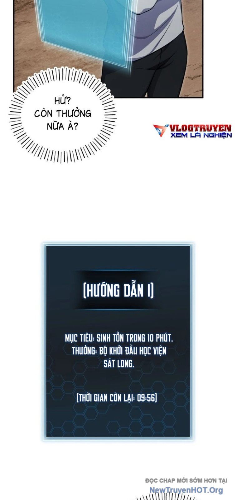 Support Gánh Cả Thế Giới Chapter 1 - Trang 2