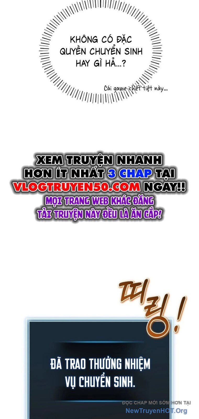 Support Gánh Cả Thế Giới Chapter 1 - Trang 2