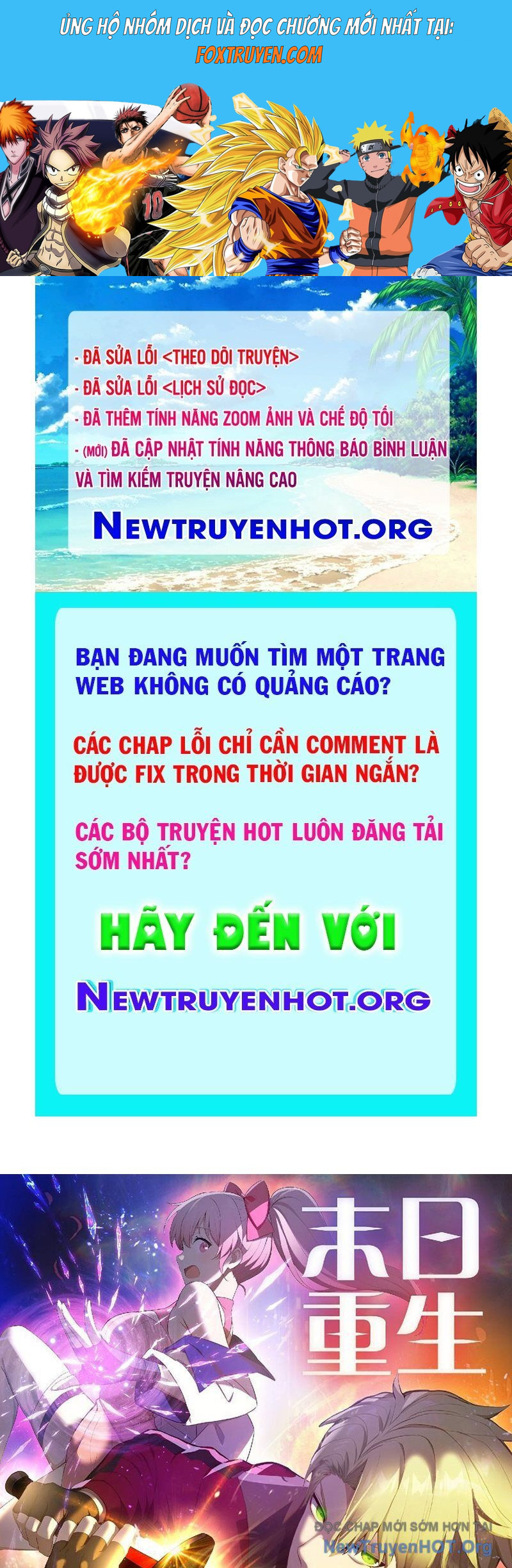 Mạt Nhật Trùng Sinh, Ta Thành Lập Chiến Đội Nữ Thần Chapter 1 - Trang 2
