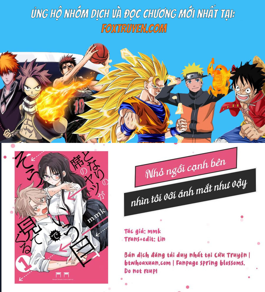 Tonari No Seki No Yatsu Ga Souiu Me De Mitekuru Chapter 60 - Next 