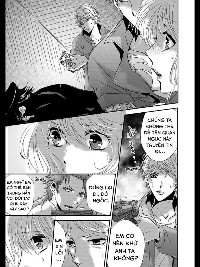 Hình Phạt Ngọt Ngào ~ Tôi Là Thú Cưng Của Cai Ngục Chapter 14 - Trang 2