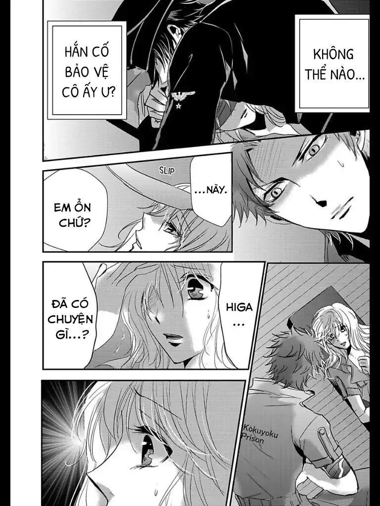 Hình Phạt Ngọt Ngào ~ Tôi Là Thú Cưng Của Cai Ngục Chapter 14 - Trang 2