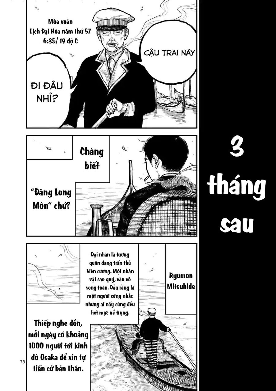 Nhật Bản Thời Kỳ Loạn Tam Quốc Chapter 1 - Next Chapter 2