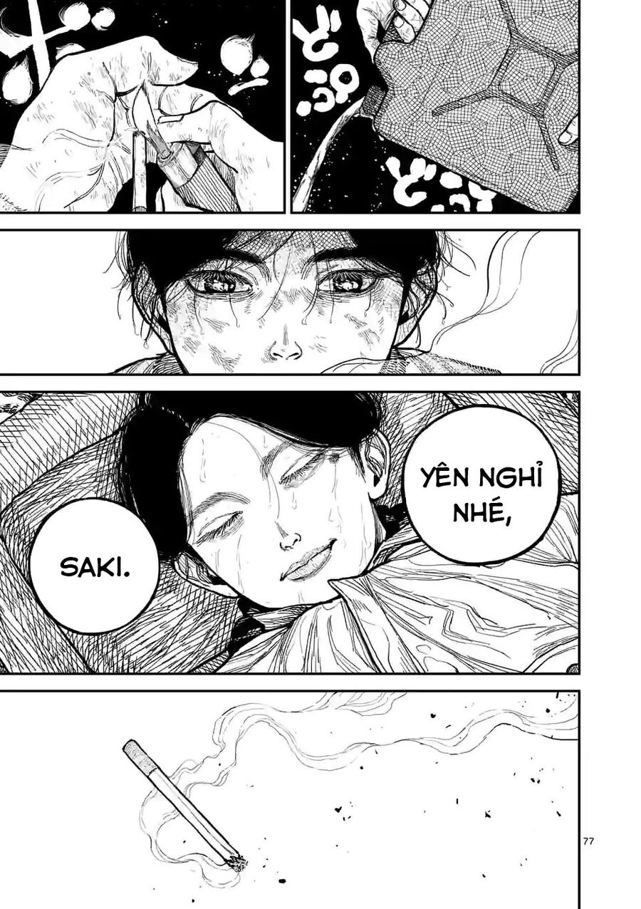 Nhật Bản Thời Kỳ Loạn Tam Quốc Chapter 1 - Next Chapter 2