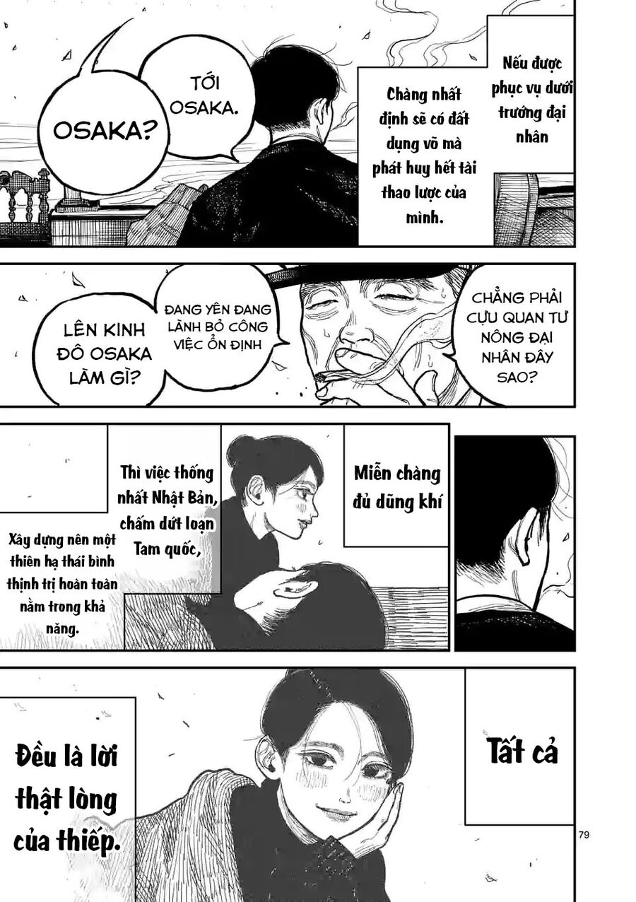 Nhật Bản Thời Kỳ Loạn Tam Quốc Chapter 1 - Next Chapter 2