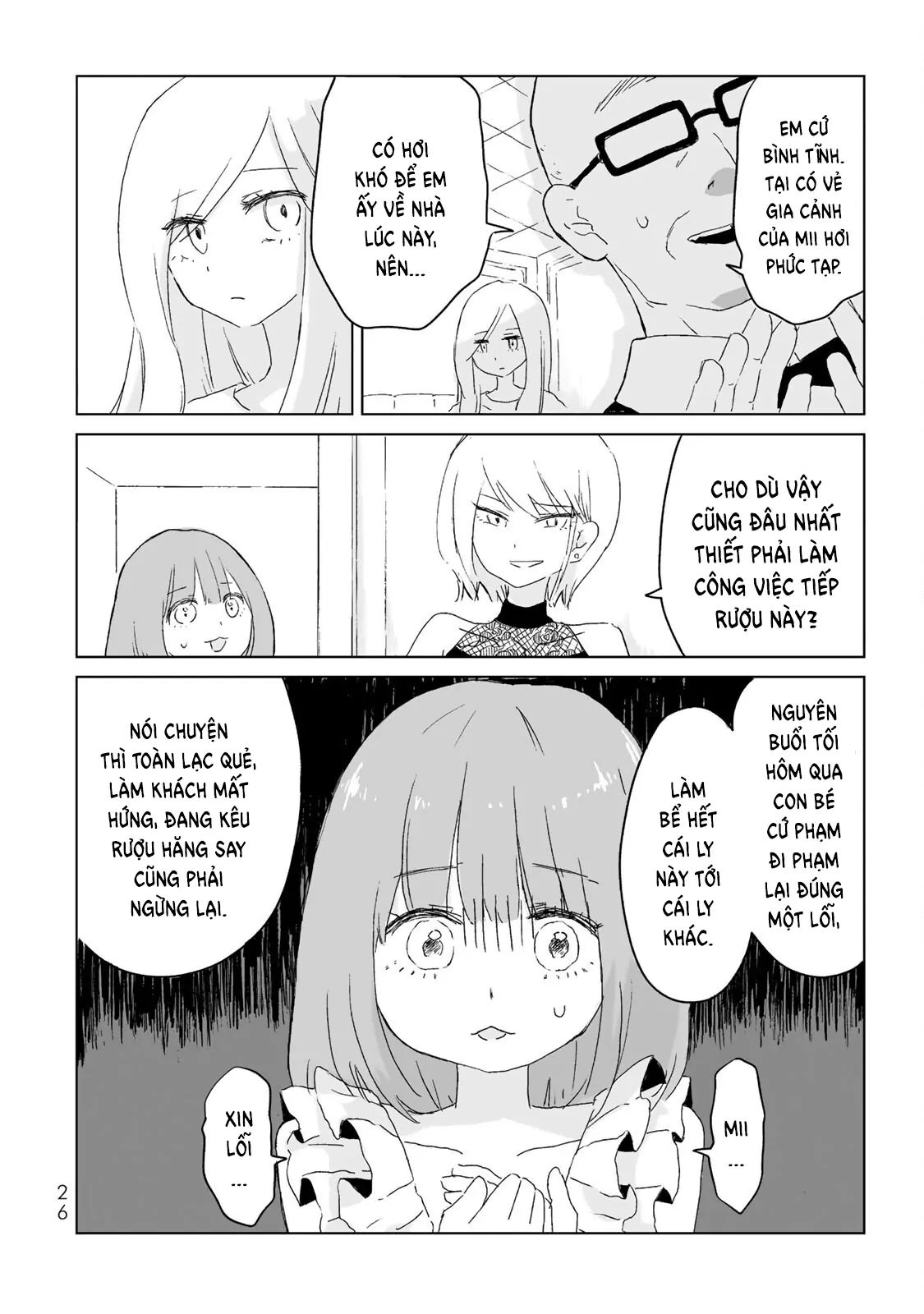 Mii Và Yamada Chapter 1 - Next Chapter 2