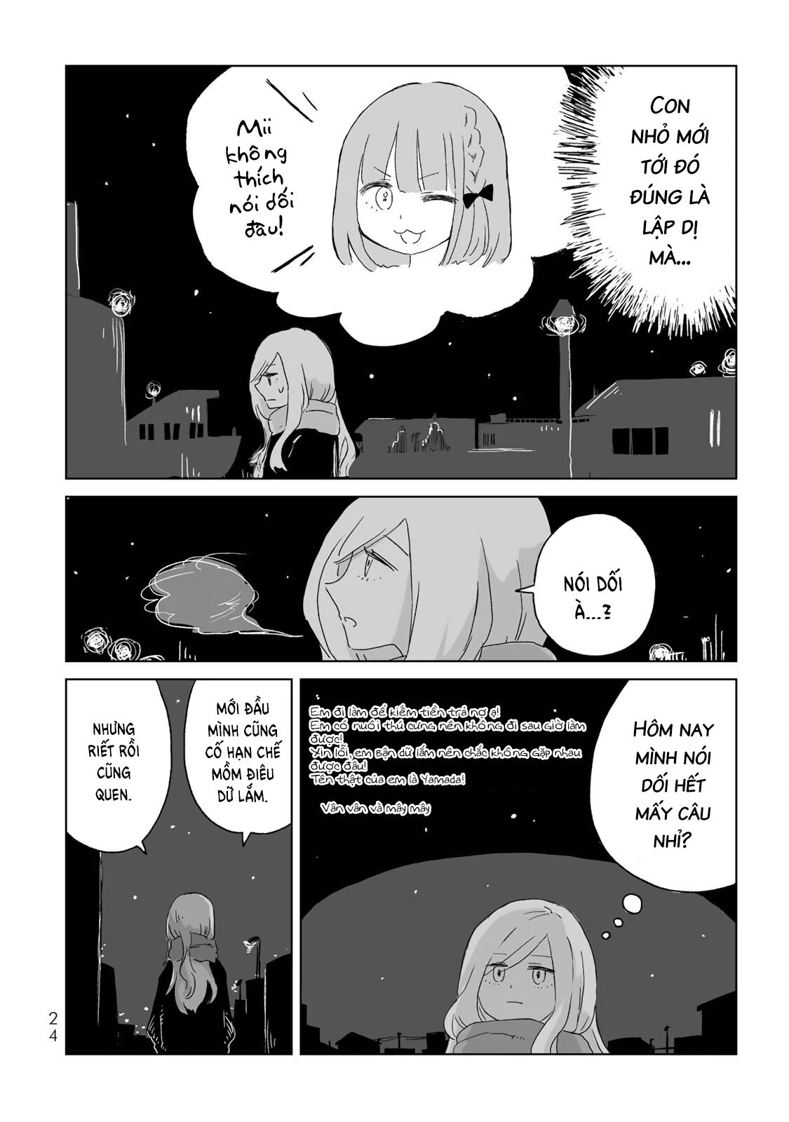 Mii Và Yamada Chapter 1 - Next Chapter 2