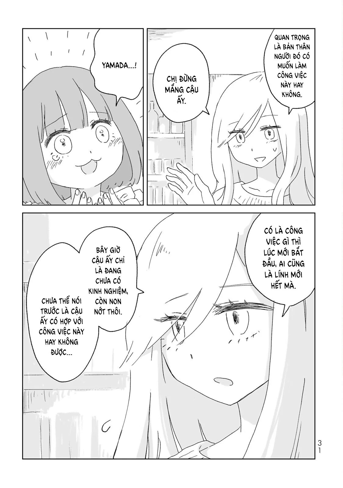 Mii Và Yamada Chapter 1 - Next Chapter 2
