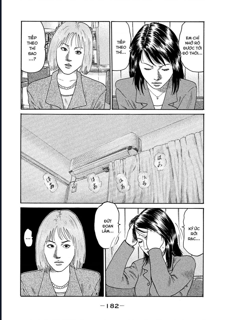 Naniwa Tomoare Chapter 203 - Next Chapter 204