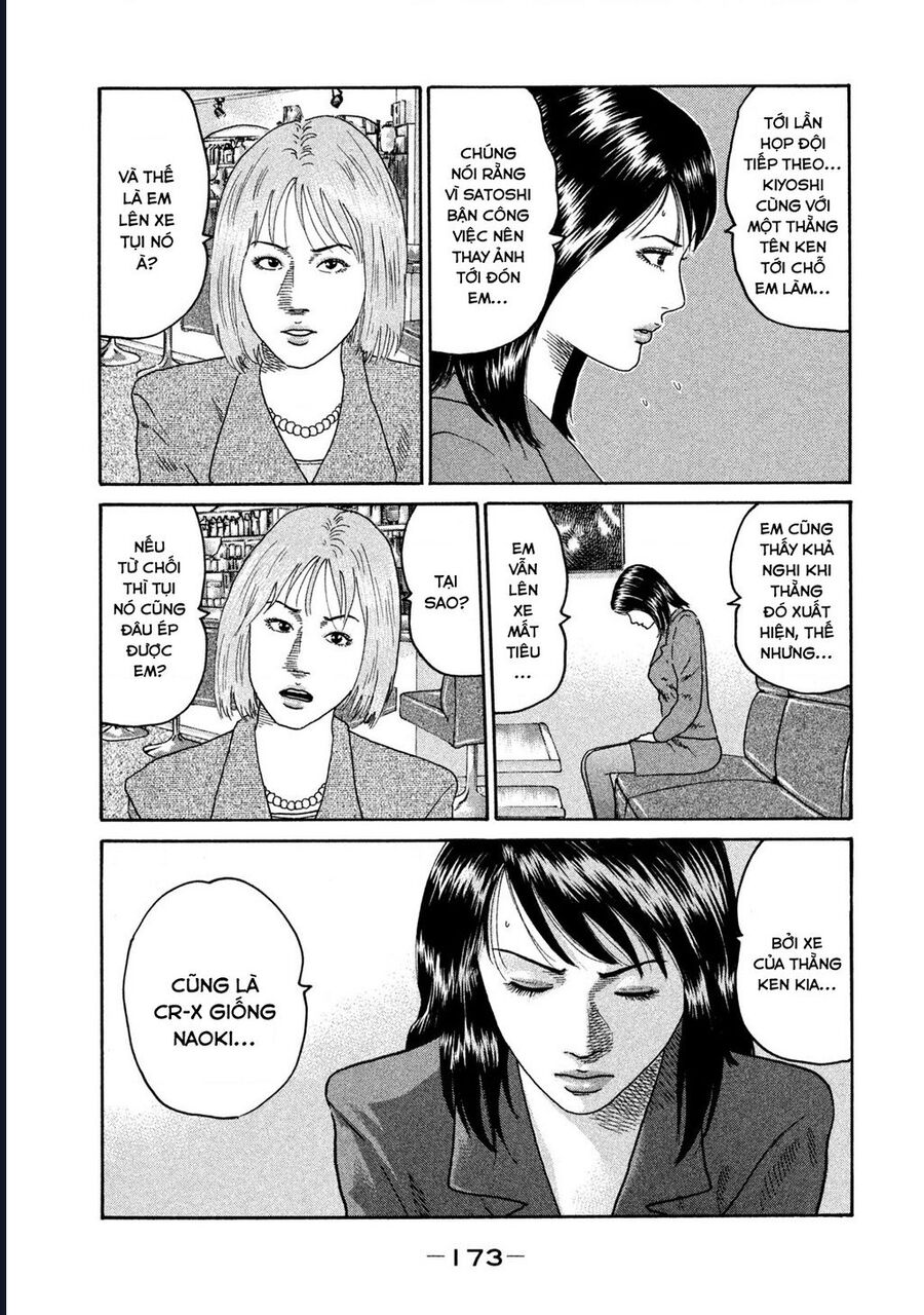 Naniwa Tomoare Chapter 203 - Next Chapter 204