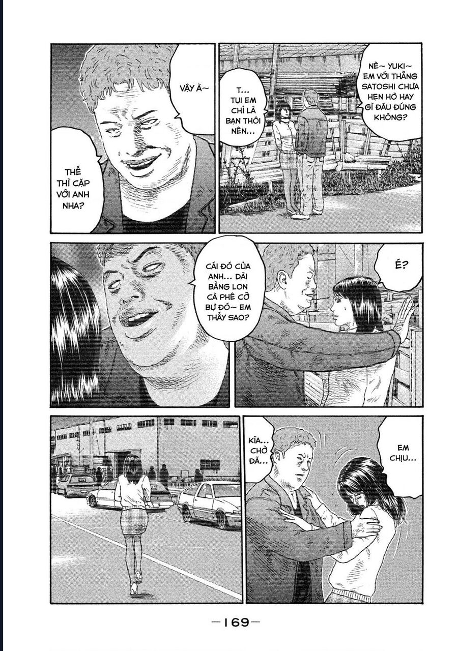 Naniwa Tomoare Chapter 203 - Next Chapter 204
