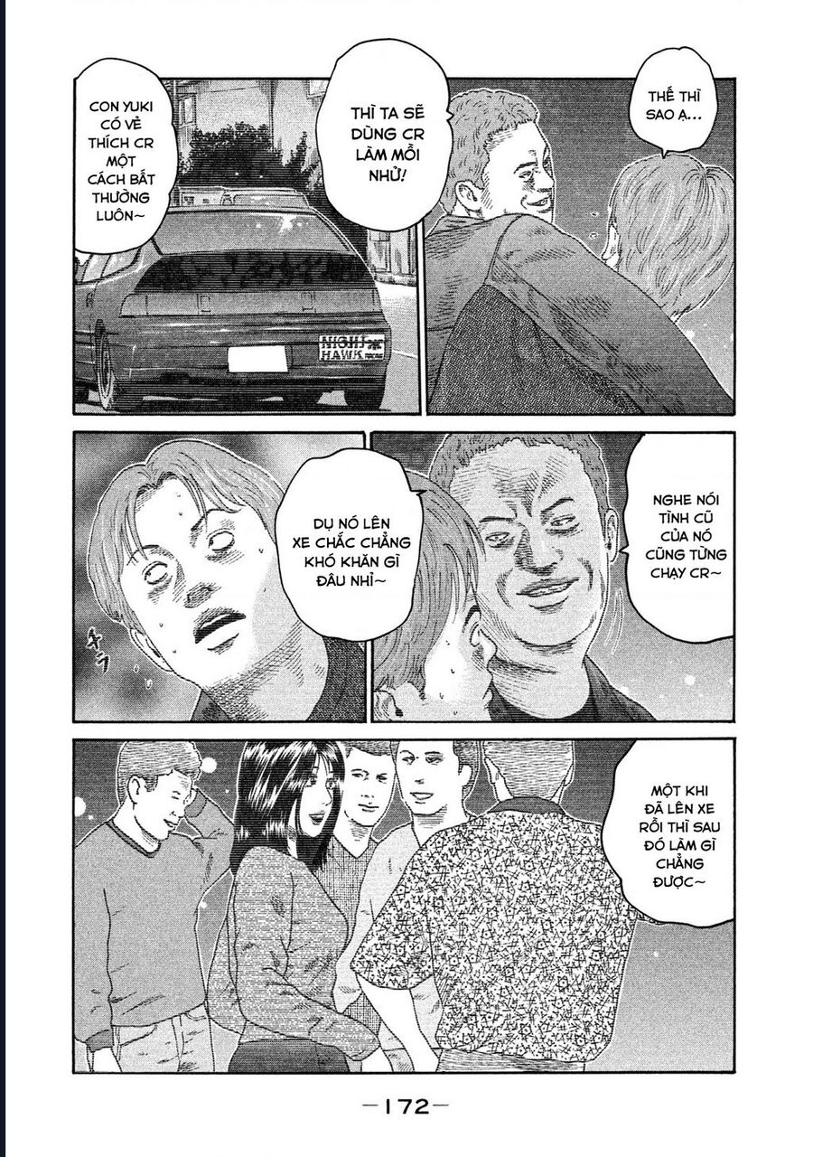 Naniwa Tomoare Chapter 203 - Next Chapter 204