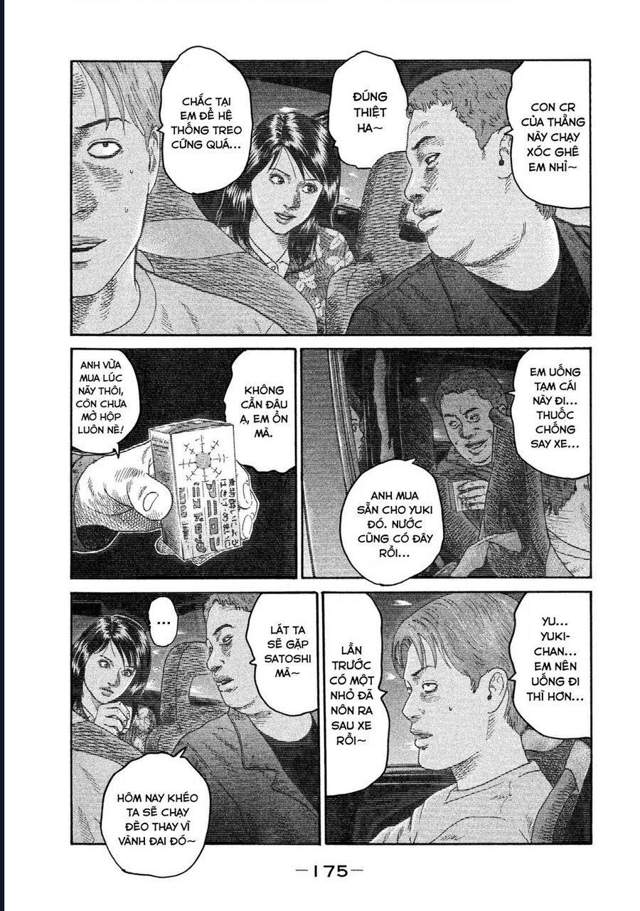 Naniwa Tomoare Chapter 203 - Next Chapter 204