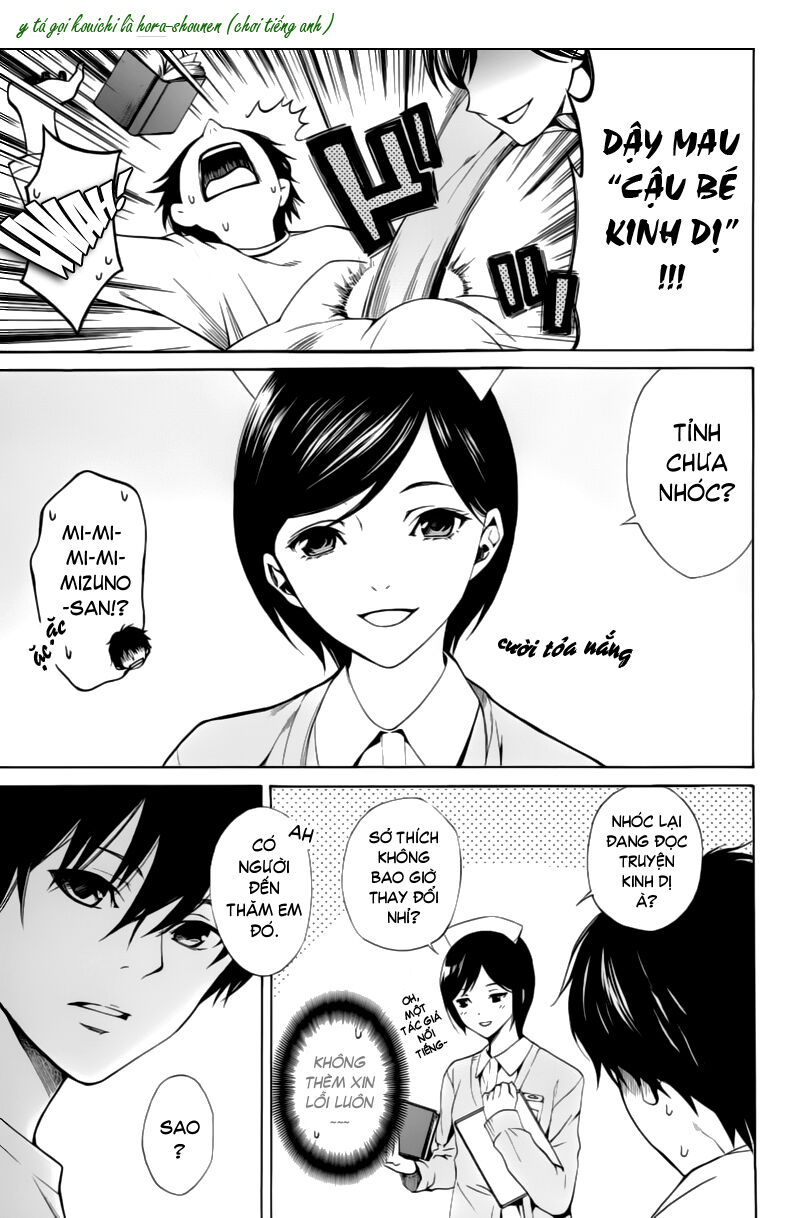 Another Chapter 001 - Next Chapter 2: ~ Misaki là ai? ~