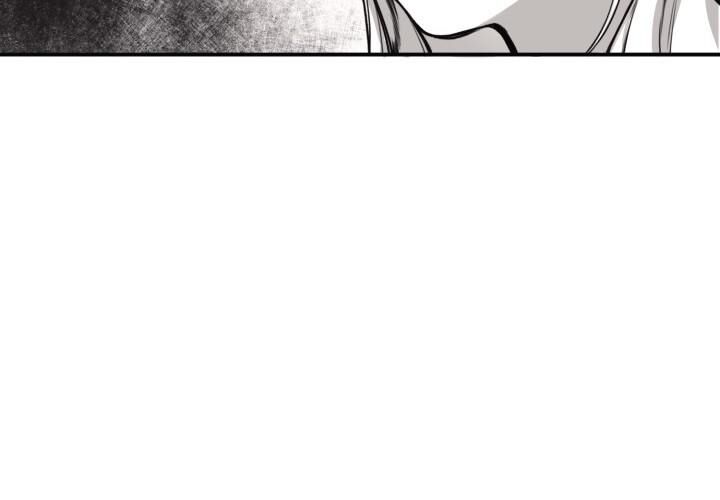 Hoàn Ác Vương Quyền Và Tự Do Chapter 8 - Next Chapter 9