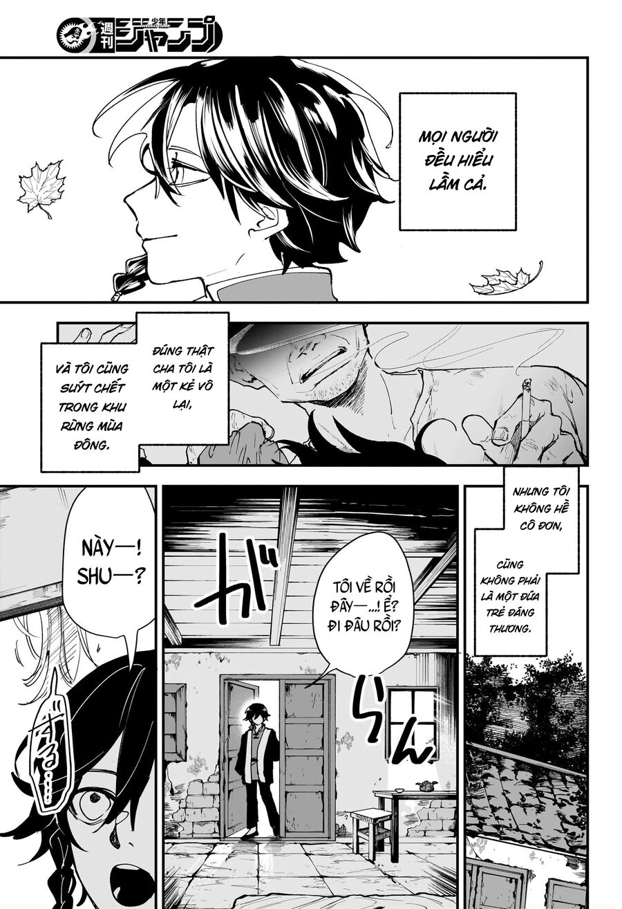 Kaedegami Chapter 1 - Next 