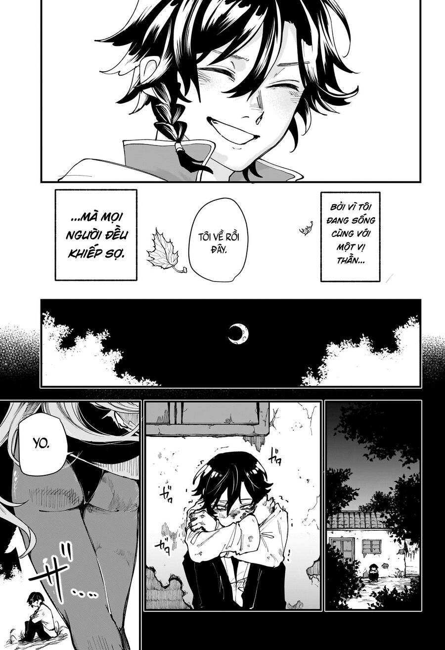 Kaedegami Chapter 1 - Next 