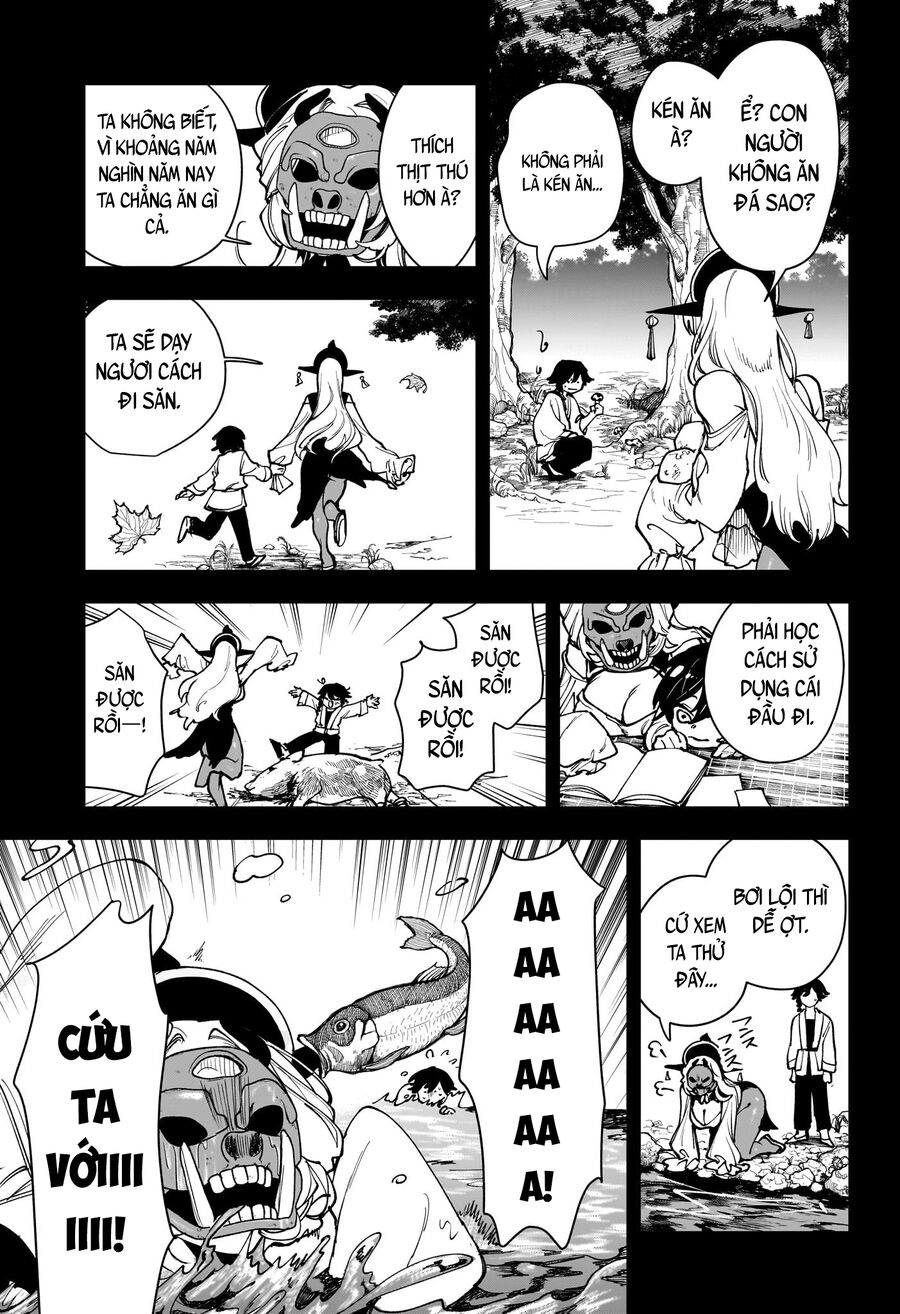 Kaedegami Chapter 1 - Next 