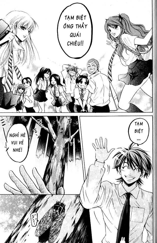 Hammer Session! Chapter 063 - Next Chapter 064