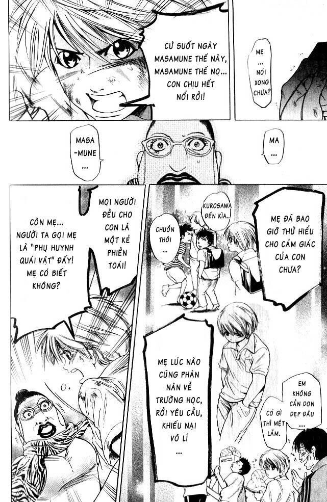Hammer Session! Chapter 063 - Next Chapter 064