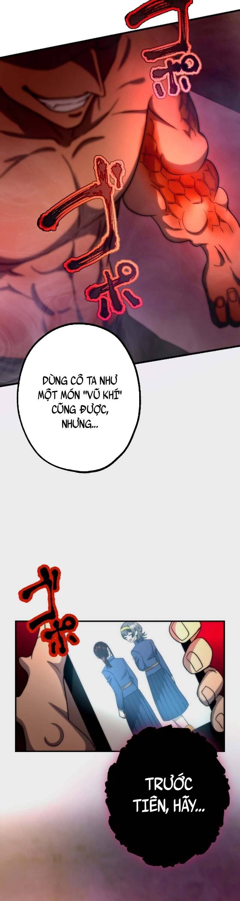 Kẻ Kế Thừa Thần Khí Viễn Cổ Chapter 16 - Next Chapter 17