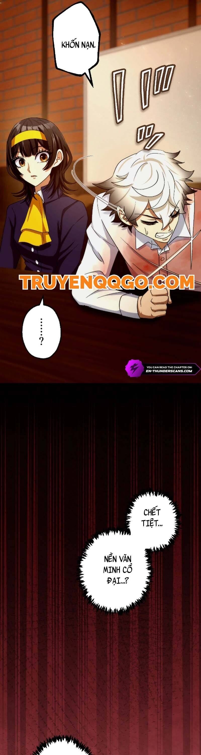 Kẻ Kế Thừa Thần Khí Viễn Cổ Chapter 16 - Next Chapter 17