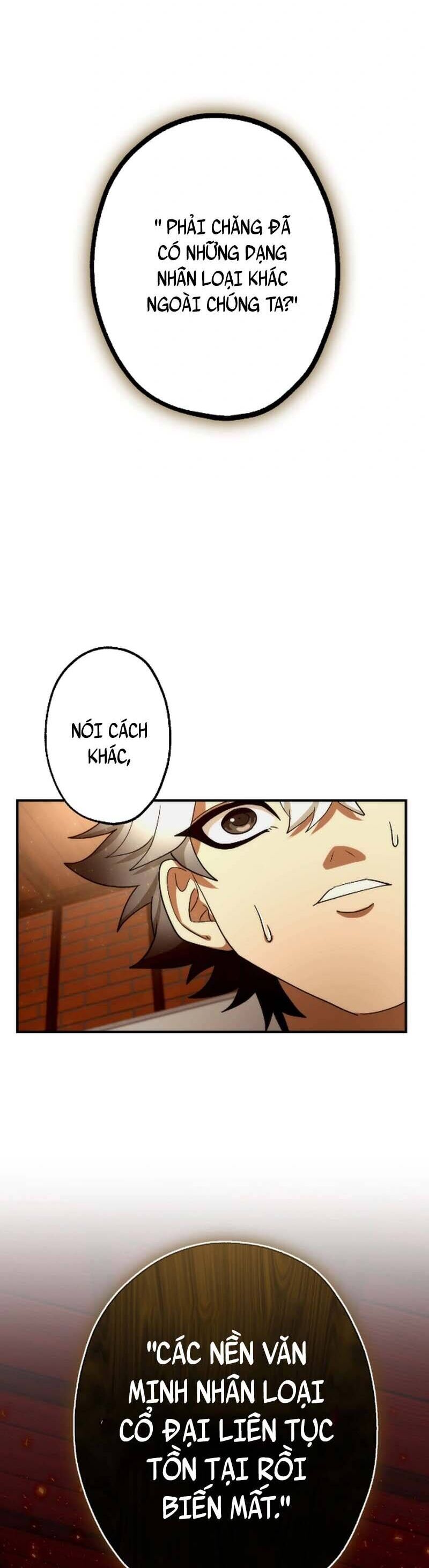Kẻ Kế Thừa Thần Khí Viễn Cổ Chapter 16 - Next Chapter 17