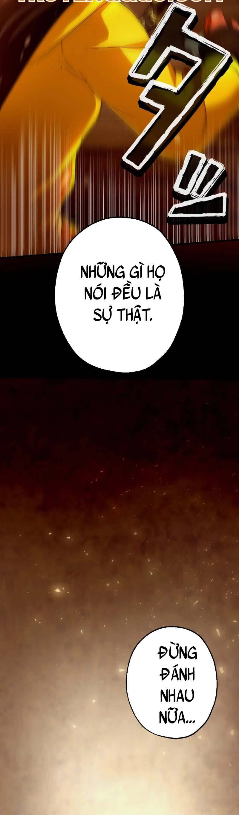 Kẻ Kế Thừa Thần Khí Viễn Cổ Chapter 16 - Next Chapter 17