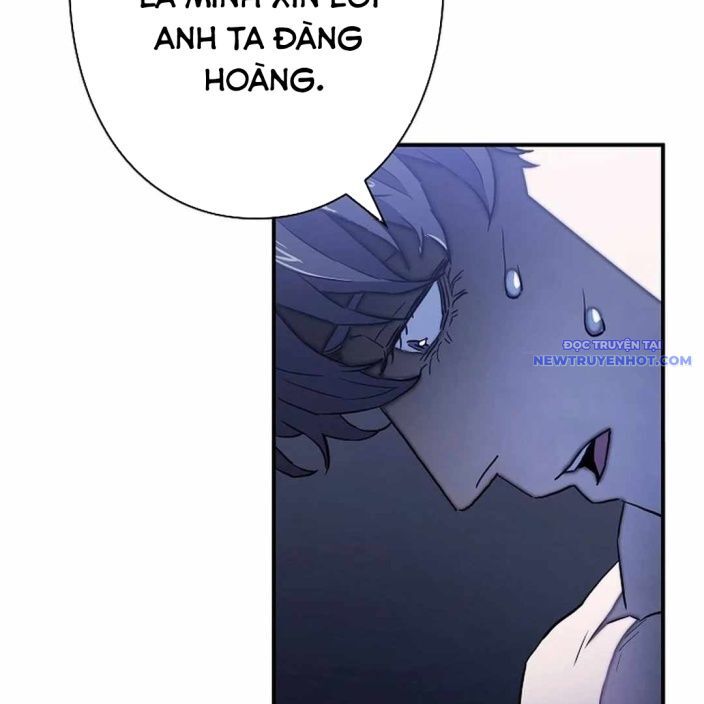 Ác Nhân Lồng Bát Giác Chapter 2 - Next Chapter 3