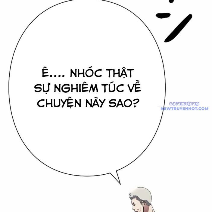 Ác Nhân Lồng Bát Giác Chapter 2 - Next Chapter 3