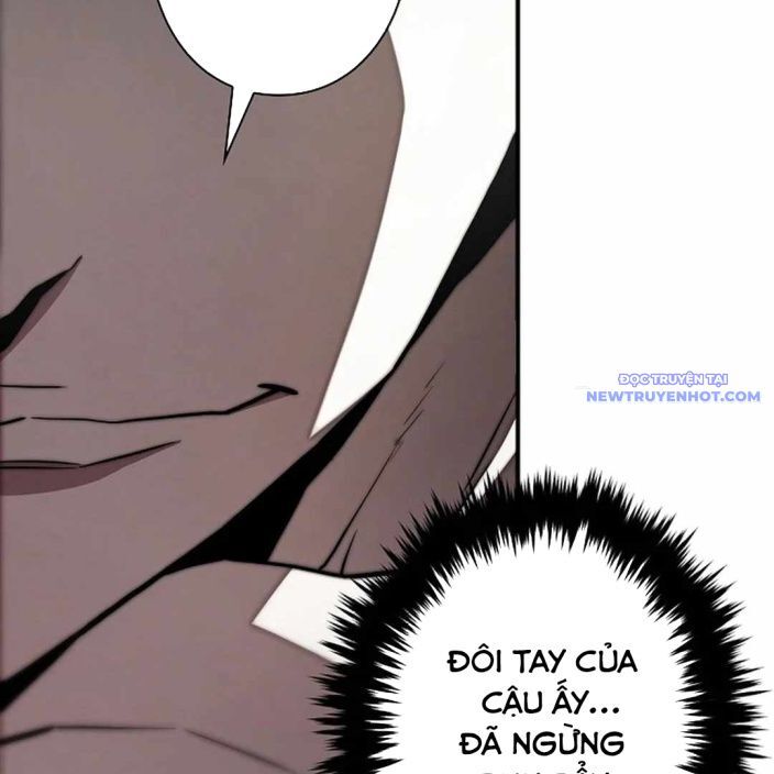 Ác Nhân Lồng Bát Giác Chapter 2 - Next Chapter 3