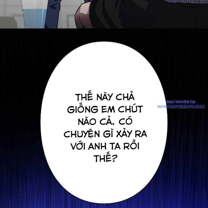 Ác Nhân Lồng Bát Giác Chapter 2 - Next Chapter 3