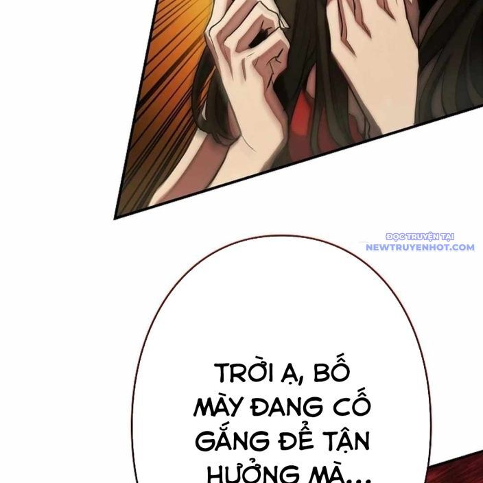 Ác Nhân Lồng Bát Giác Chapter 2 - Next Chapter 3