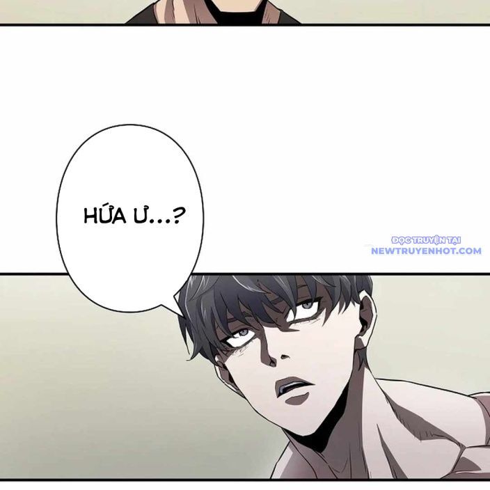 Ác Nhân Lồng Bát Giác Chapter 2 - Next Chapter 3