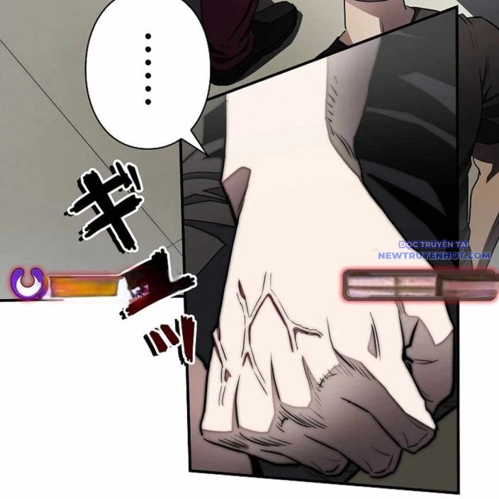Ác Nhân Lồng Bát Giác Chapter 2 - Next Chapter 3