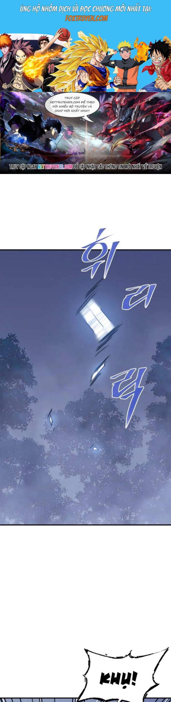 Kẻ Mạnh Nhất Lịch Sử Chapter 165 - Trang 2