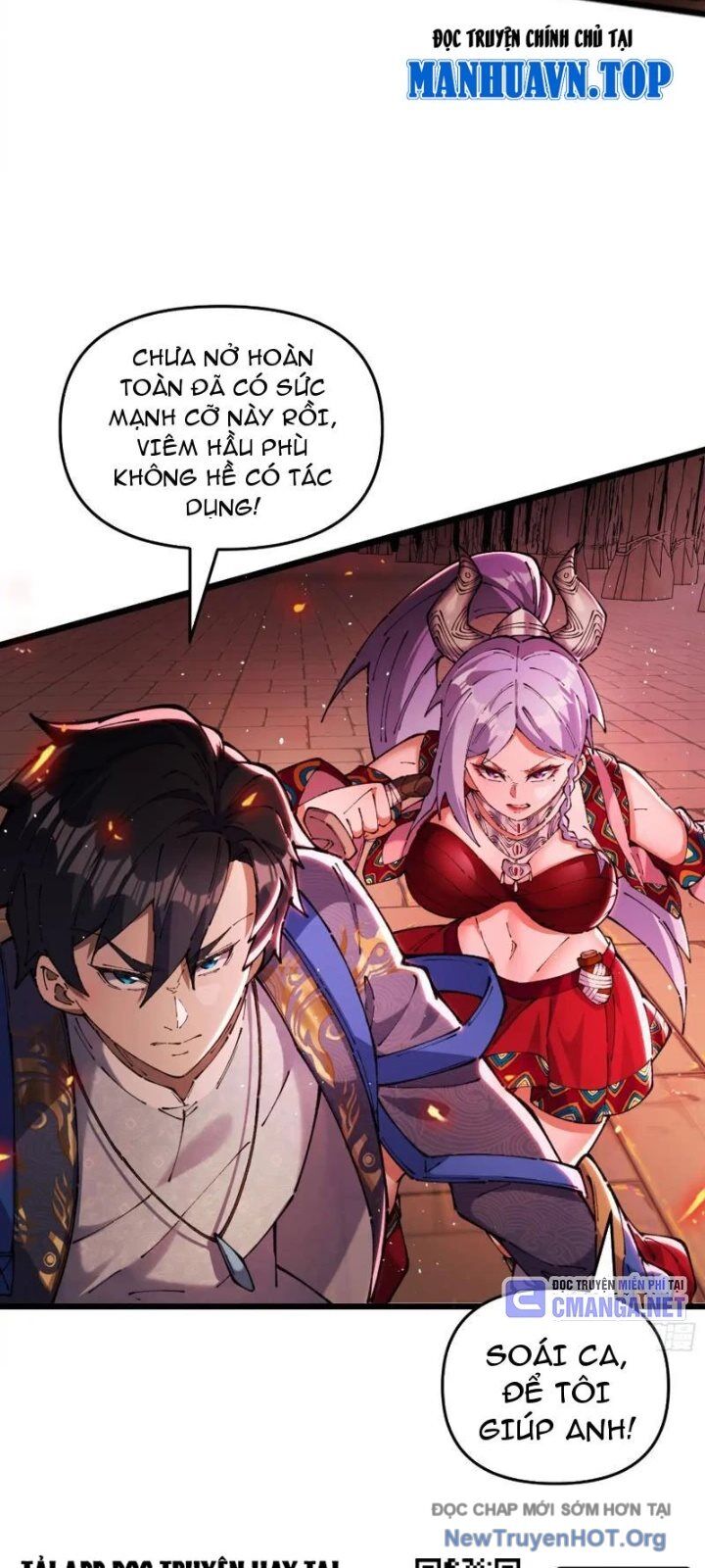 Sau Khi Quỷ Dị Giáng Lâm, Ta Mở Khóa Được Tháp Thông Thiên Chapter 6 - Trang 2
