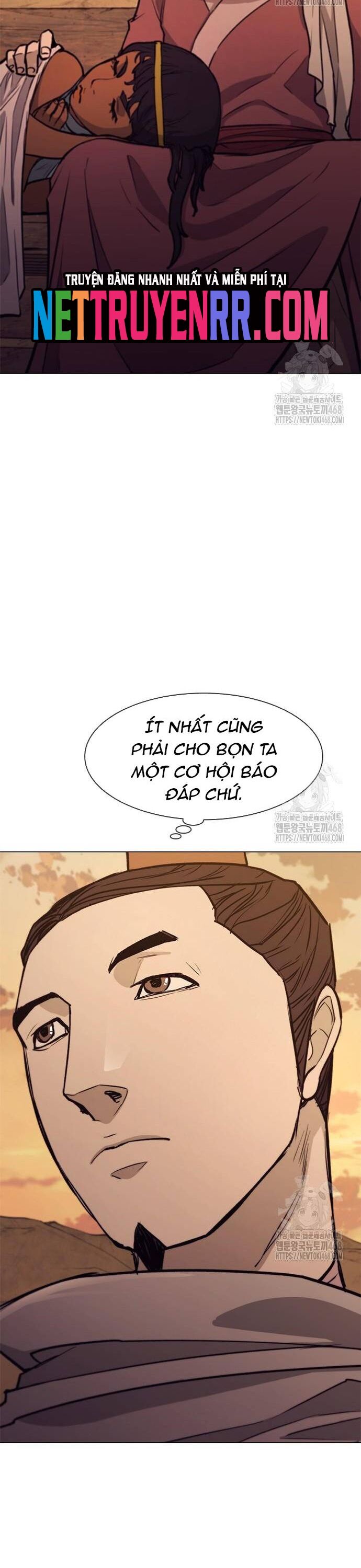 Con Đường Của Võ Giả Chapter 222 - Next Chapter 223