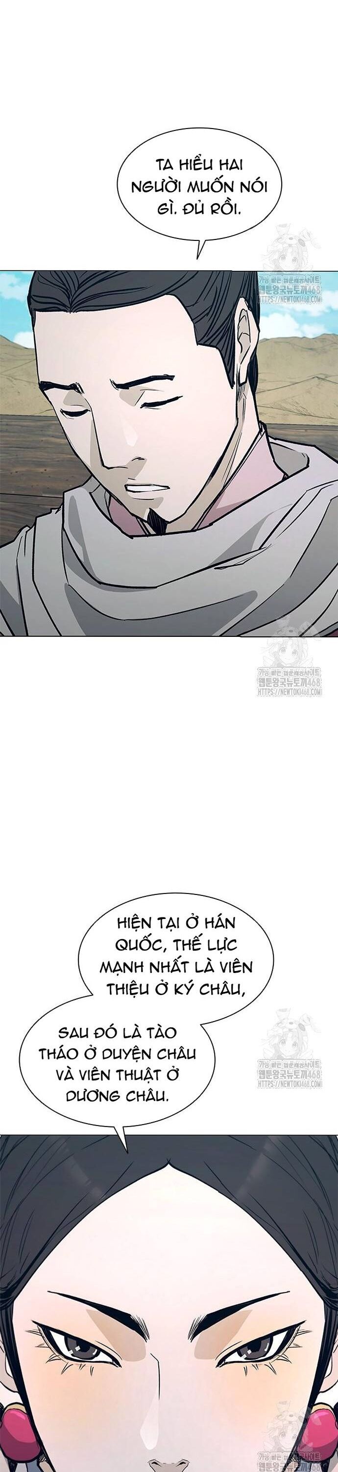 Con Đường Của Võ Giả Chapter 222 - Next Chapter 223