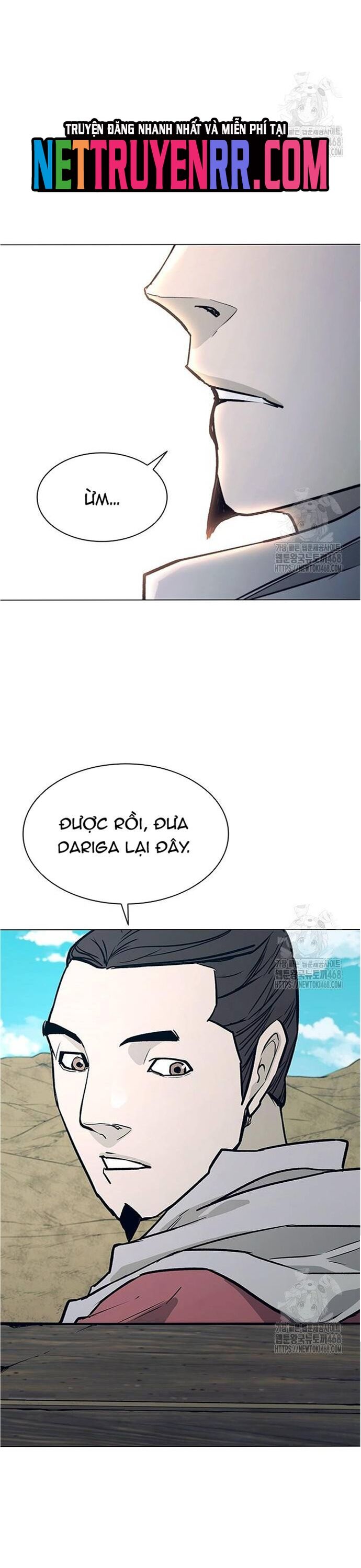 Con Đường Của Võ Giả Chapter 222 - Next Chapter 223
