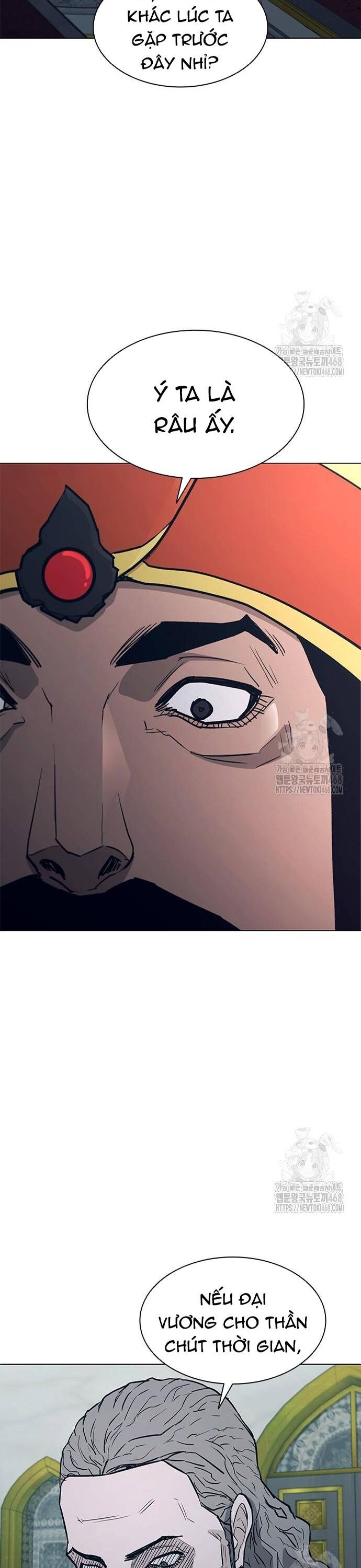 Con Đường Của Võ Giả Chapter 222 - Next Chapter 223