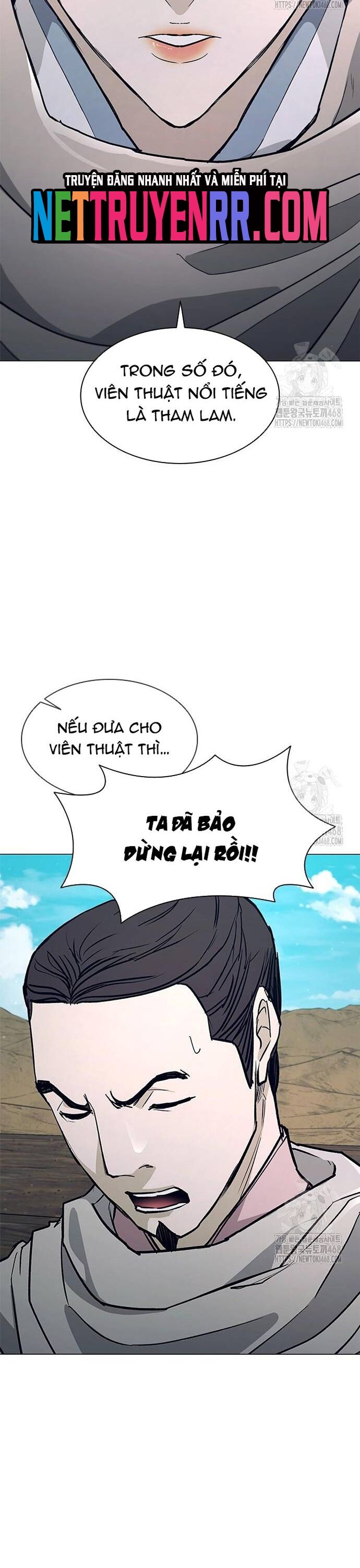 Con Đường Của Võ Giả Chapter 222 - Next Chapter 223