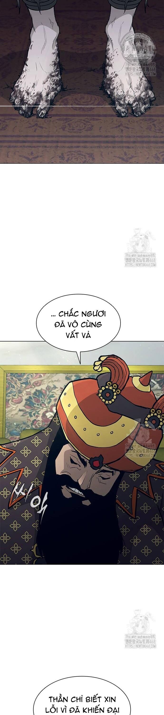 Con Đường Của Võ Giả Chapter 222 - Next Chapter 223