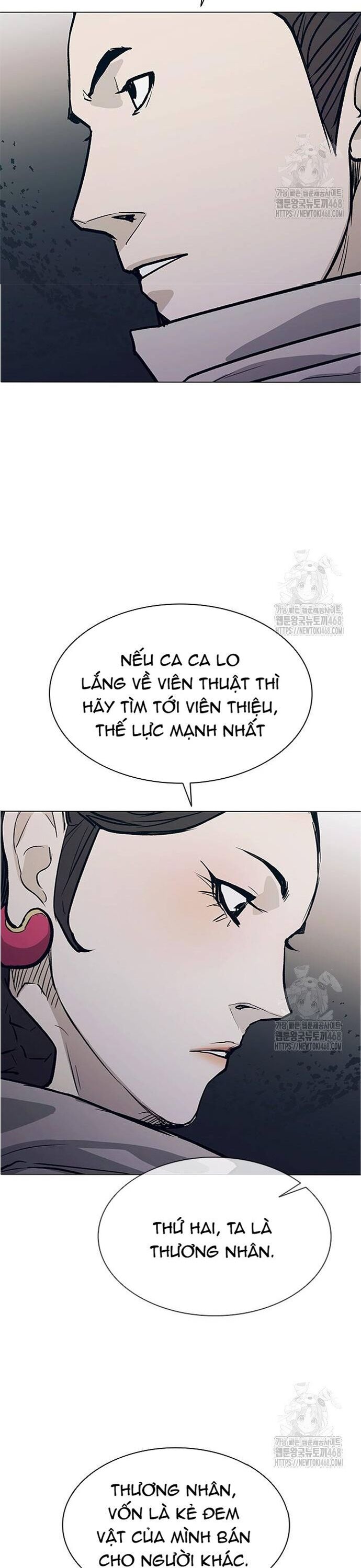 Con Đường Của Võ Giả Chapter 222 - Next Chapter 223