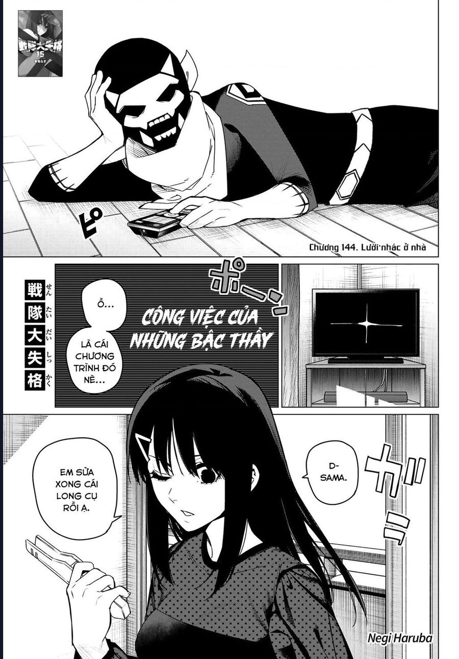 Chiến Đội Đại Thất Cách Chapter 144 - Next Chapter 145