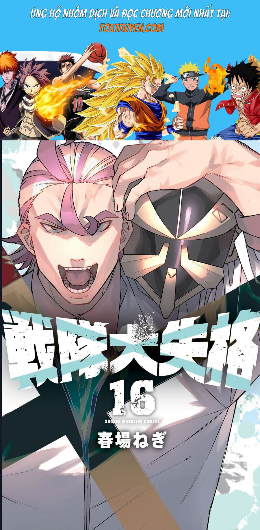 Chiến Đội Đại Thất Cách Chapter 144 - Next Chapter 145